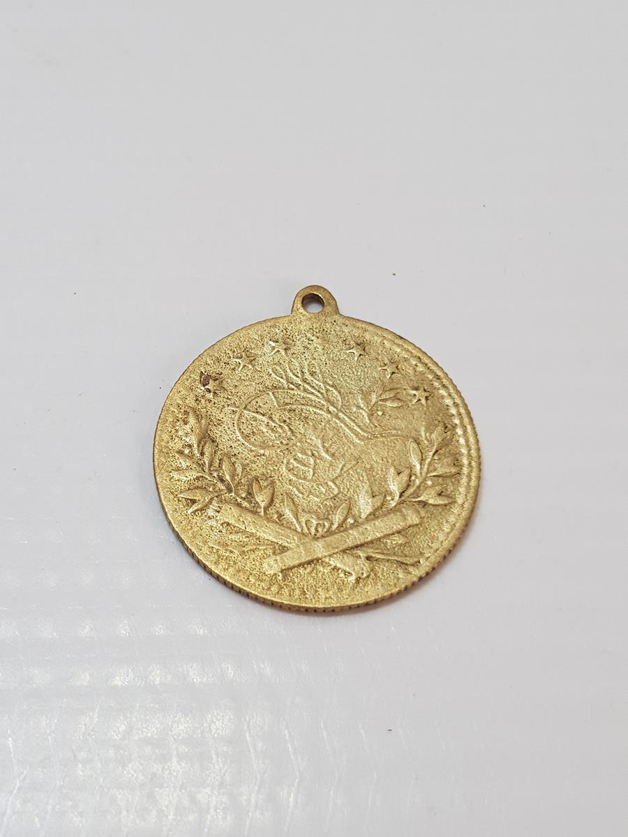 SULTAN MEHMED REŞAD RESİMLİ 2. MEŞRUTİYET MADALYASI