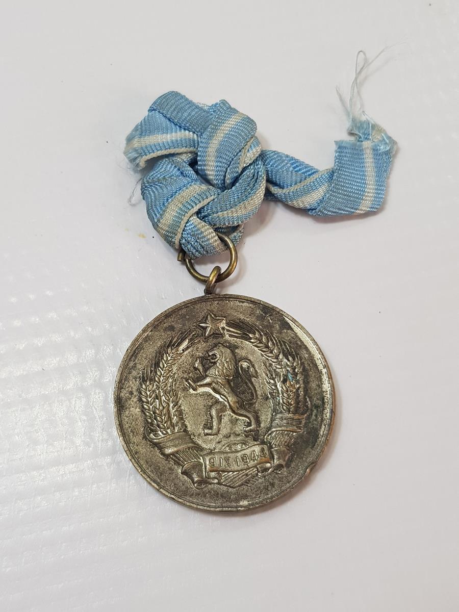 1944 TARİHLİ BULGARİSTAN ANNELİK MADALYASI