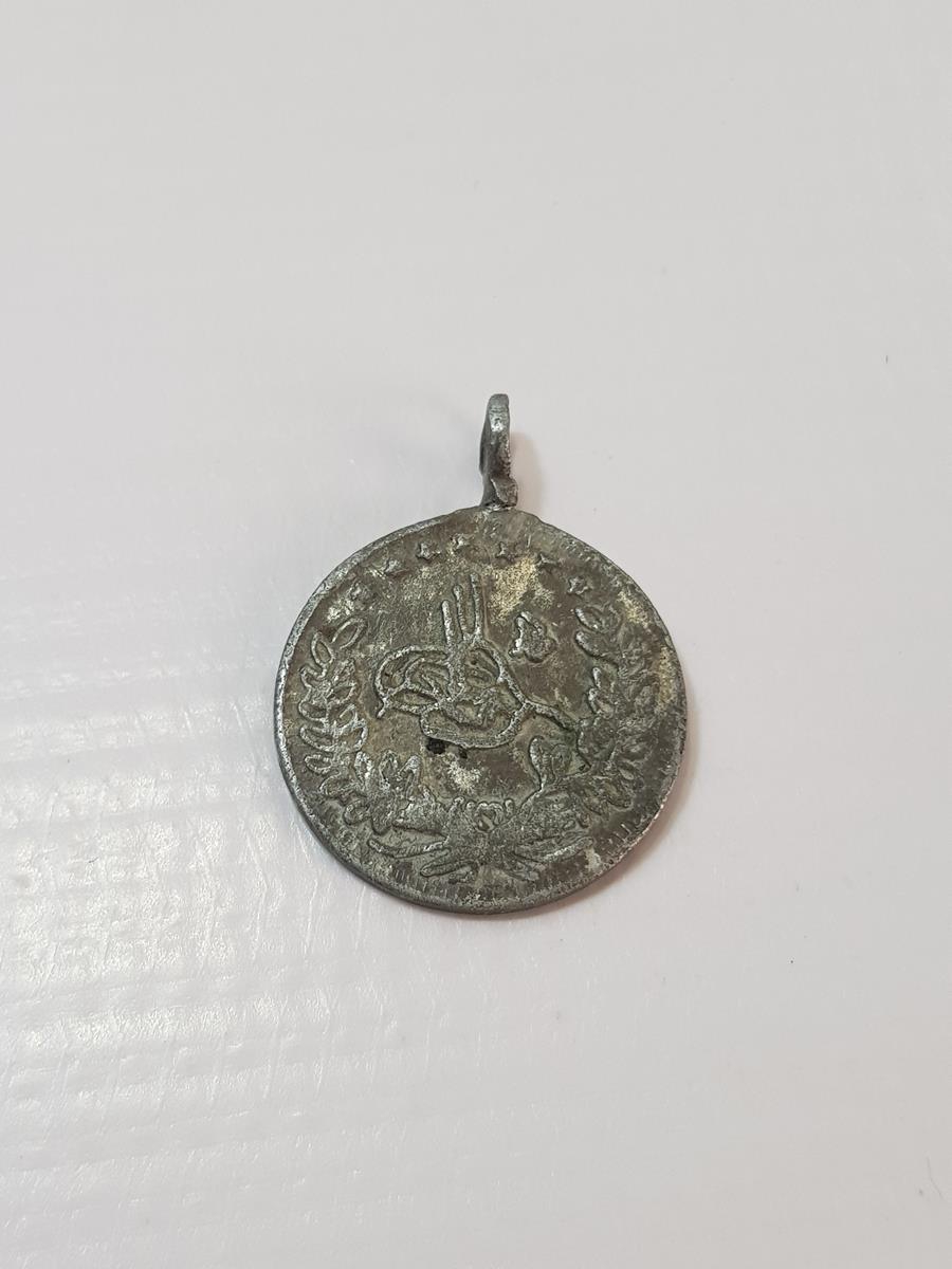 OSMANLI DÖNEMİ TUĞRALI MAŞALLAH KOLYE UCU