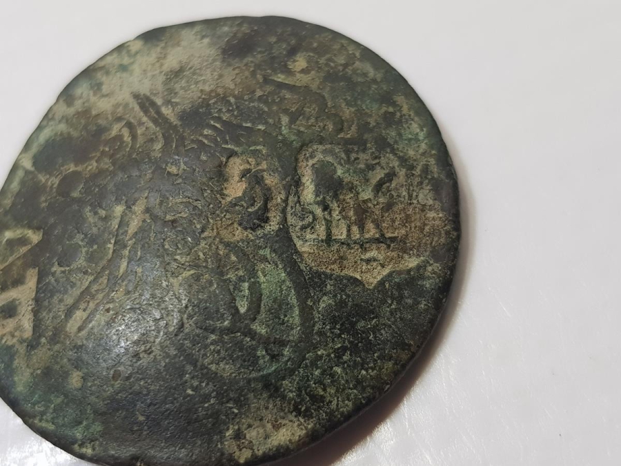 OSMANLI DÖNEMİ ÇOK NADİR KONTRMARKLI 40 PARA