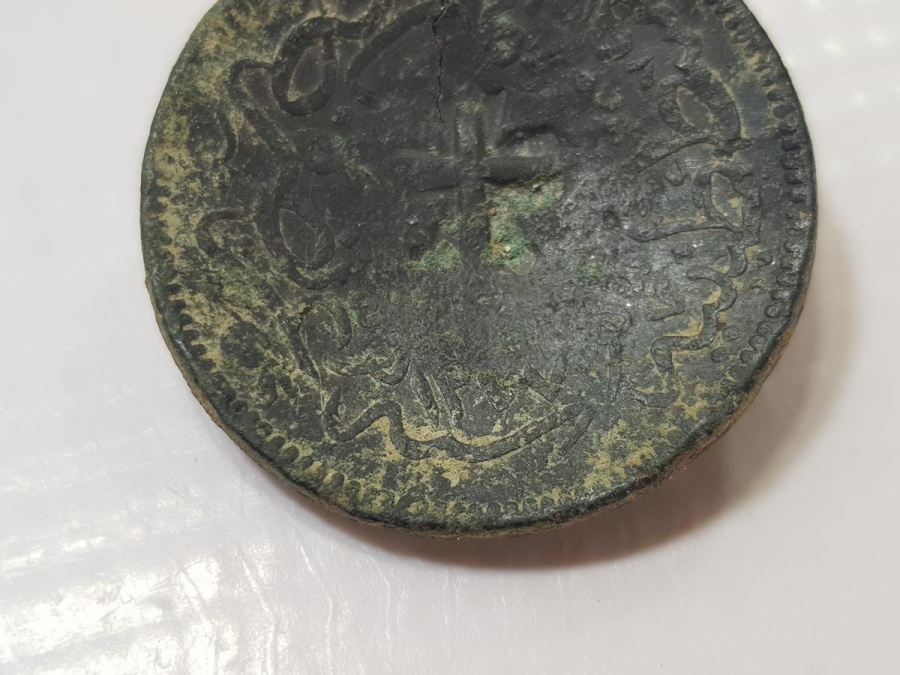 SULTAN ABDÜLAZİZ DÖNEMİ ÇOK NADİR HAÇ KONTRMARKLI 20 PARA