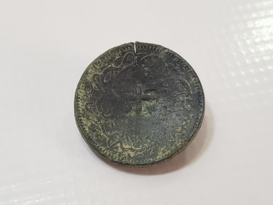 SULTAN ABDÜLAZİZ DÖNEMİ ÇOK NADİR HAÇ KONTRMARKLI 20 PARA