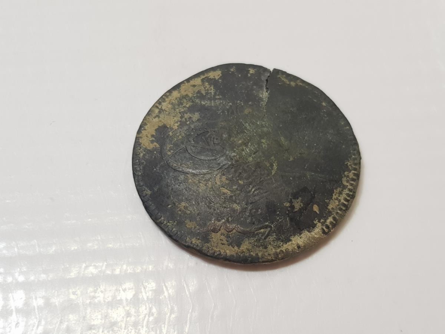 SULTAN ABDÜLAZİZ DÖNEMİ ÇOK NADİR HAÇ KONTRMARKLI 20 PARA