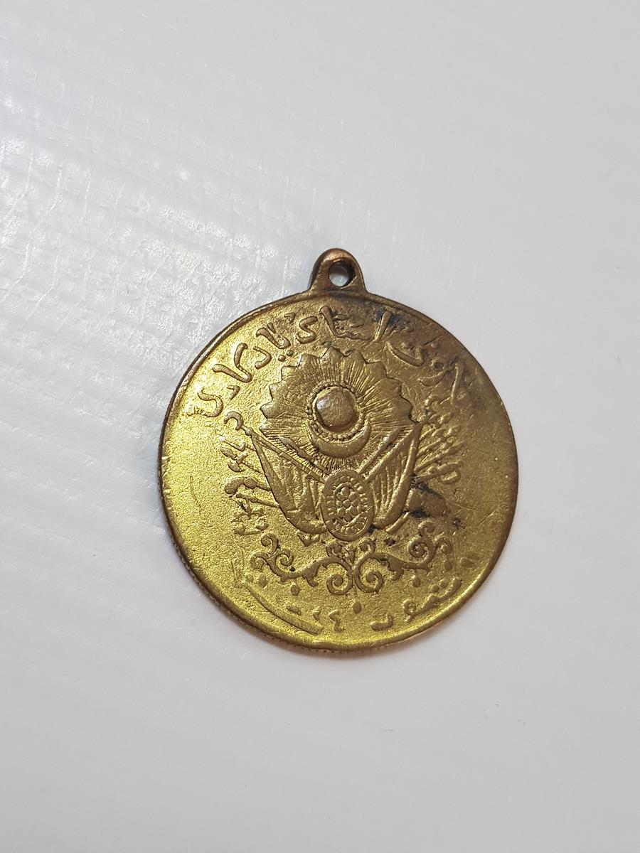 OSMANLI DÖNEMİ MEŞRÛTİYET MADALYASI