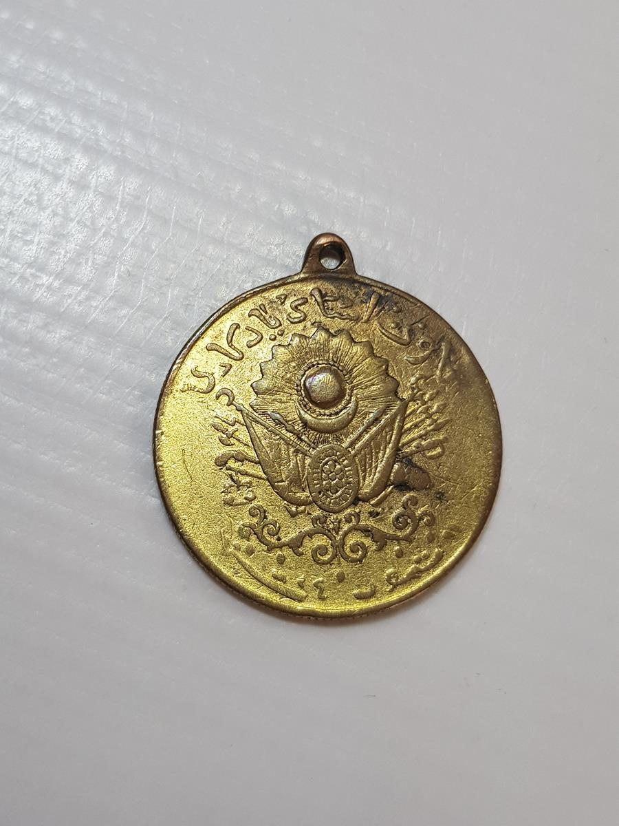 OSMANLI DÖNEMİ MEŞRÛTİYET MADALYASI