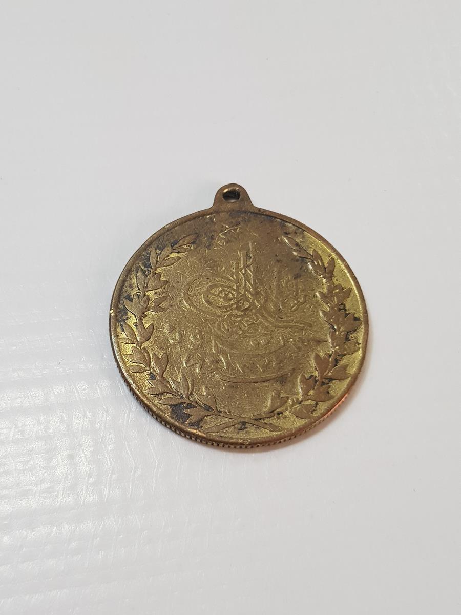 OSMANLI DÖNEMİ MEŞRÛTİYET MADALYASI