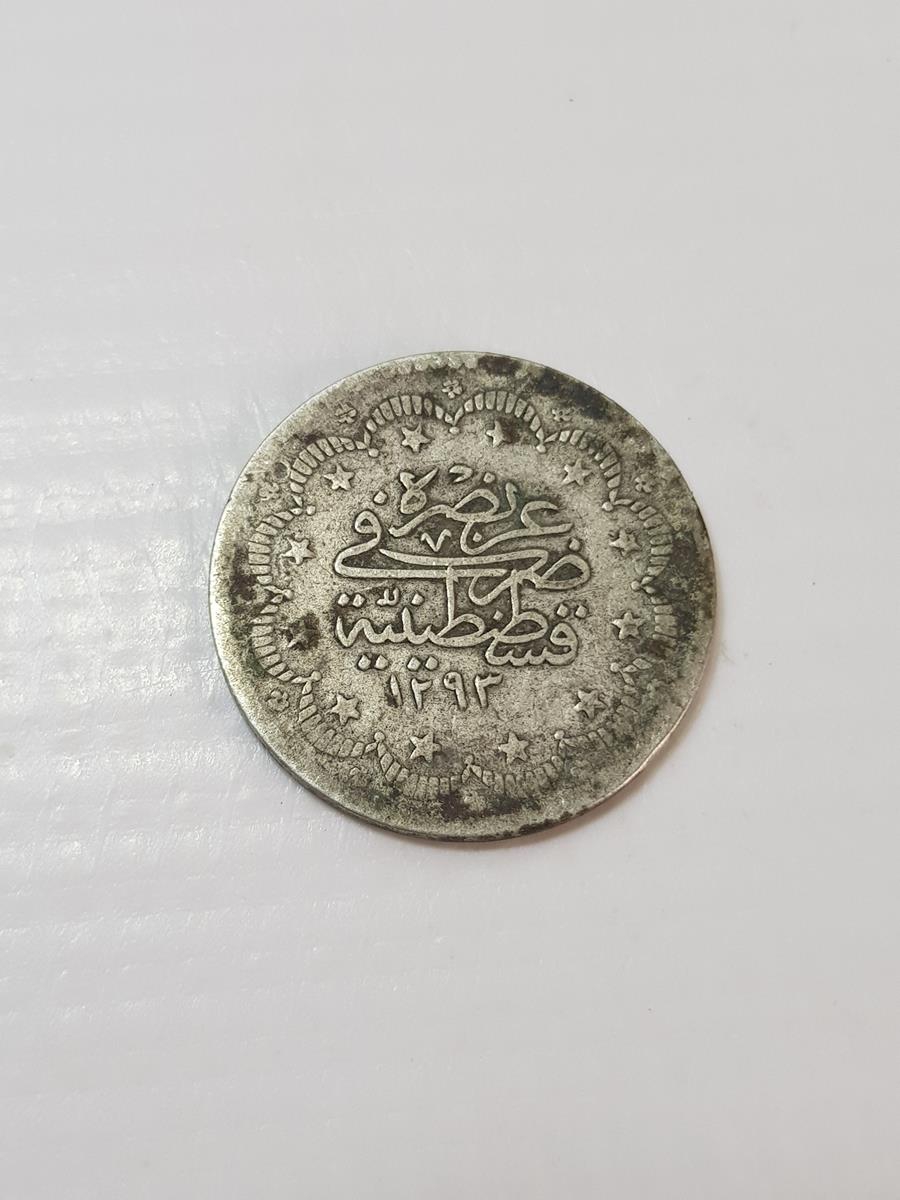 SULTAN ABDÜLHAMİD HAN DÖNEMİ GÜMÜŞ 5 KURUŞ MECİDİYE