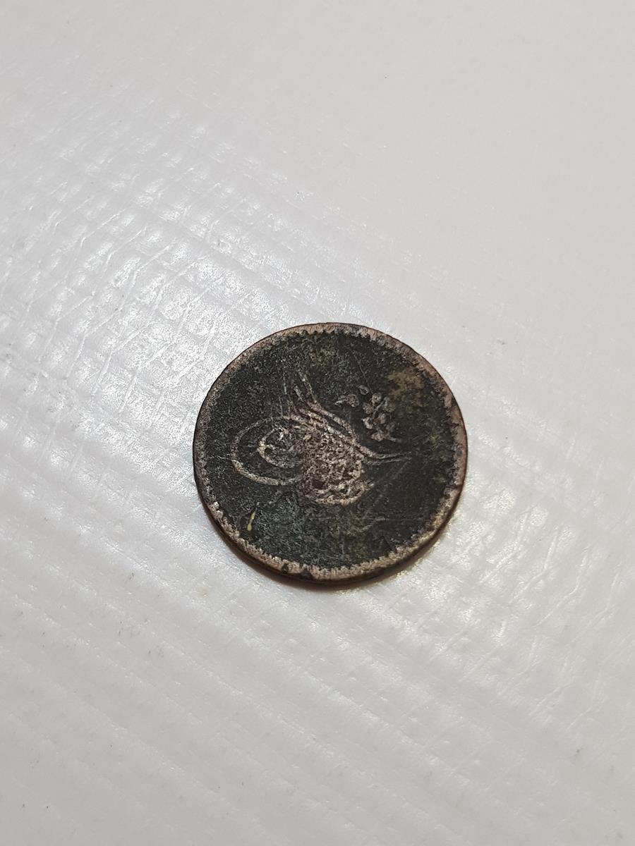 SULTAN ABDÜLMECİD DÖNEMİ NADİR 5 PARA