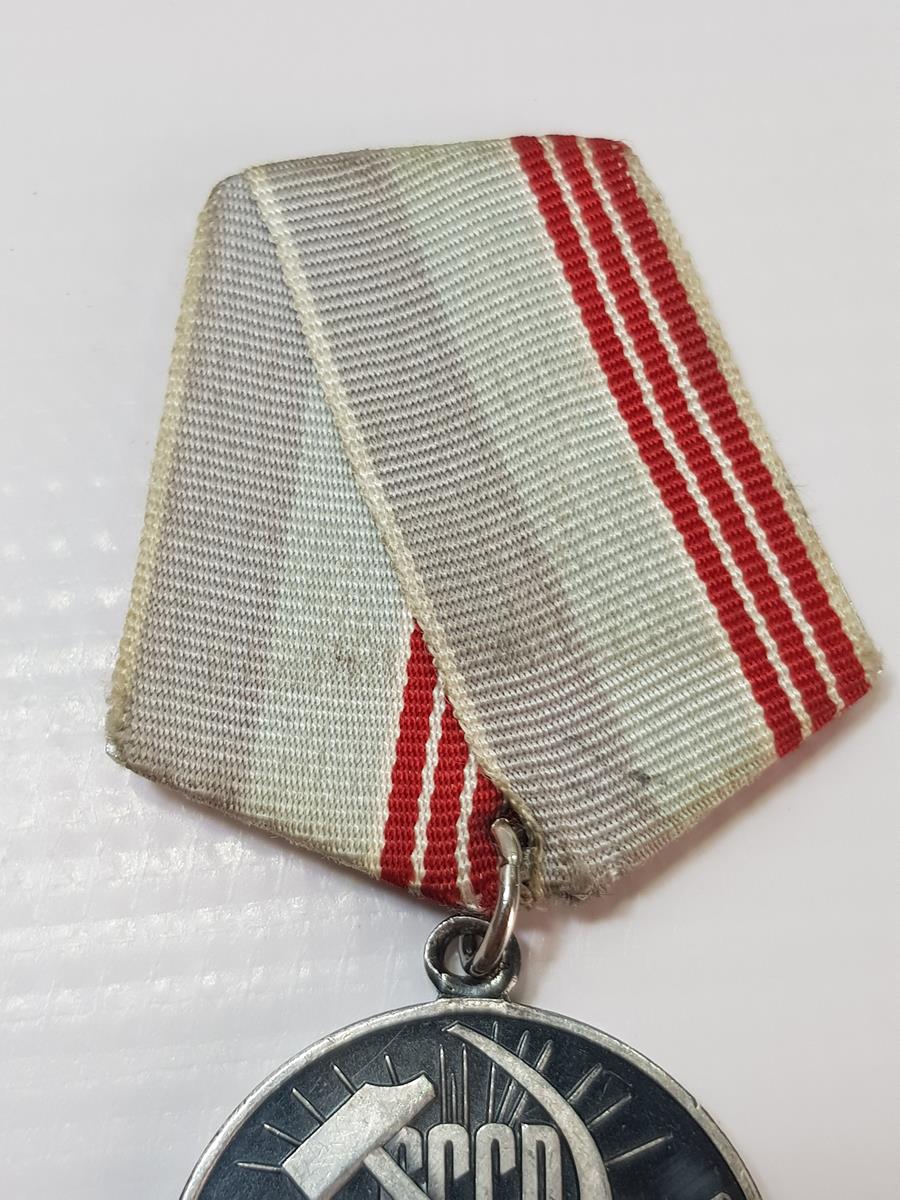 SSCB SOVYET RUS EMEK VETERAN MADALYASI