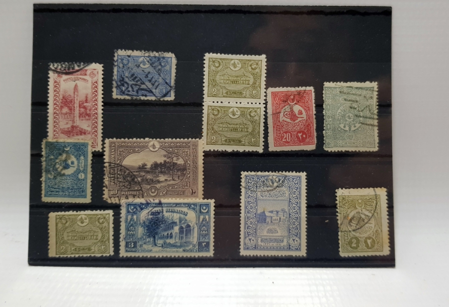 OSMANLI DÖNEMİ KARTELASINDA PUL LOTU