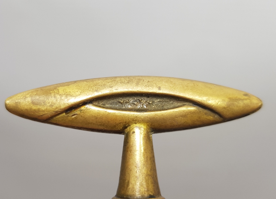 NADİR FORMDA OSMANLI DÖNEMİ ANAHTAR