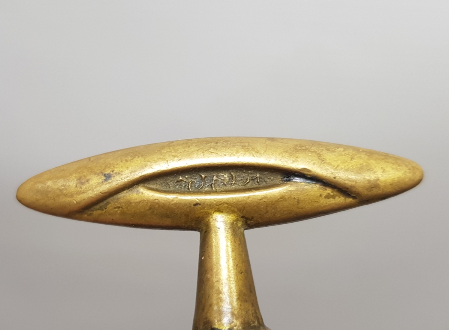 NADİR FORMDA OSMANLI DÖNEMİ ANAHTAR