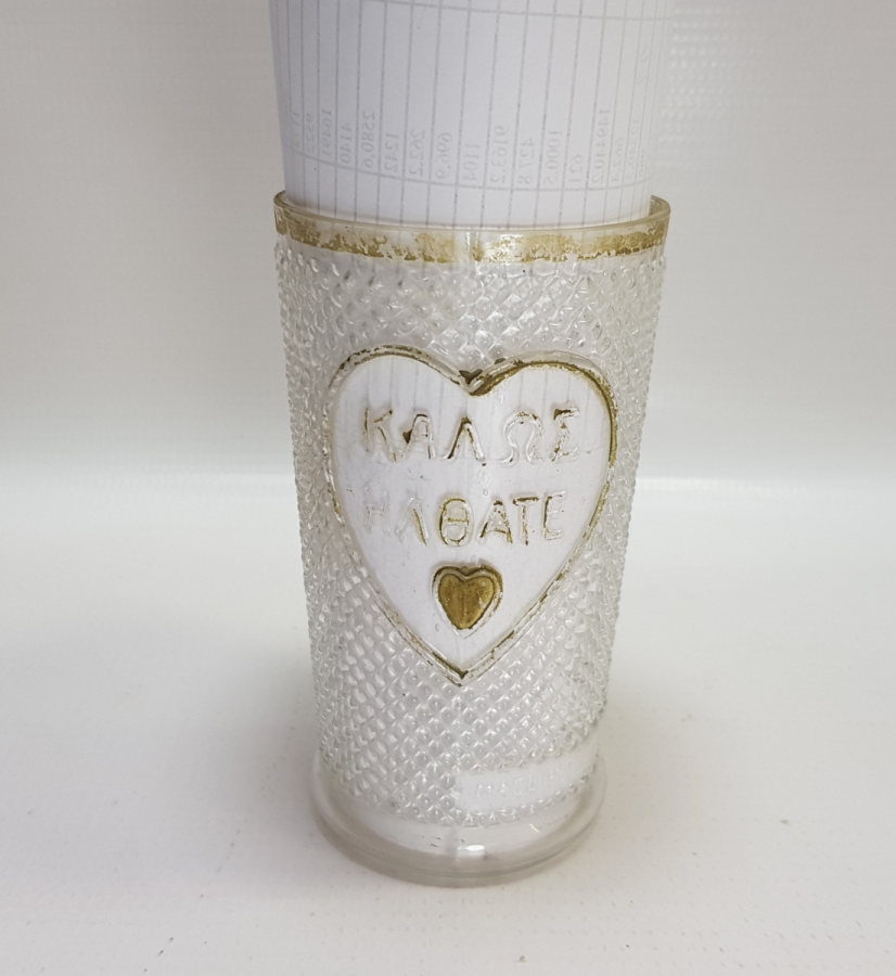 MEŞRUTİYET SANCAĞI FORMUNDA VE RUMCA AFİYET OLSUN EFENDİM YAZILI OSMANLI DÖNEMİ BİLLUR BARDAK