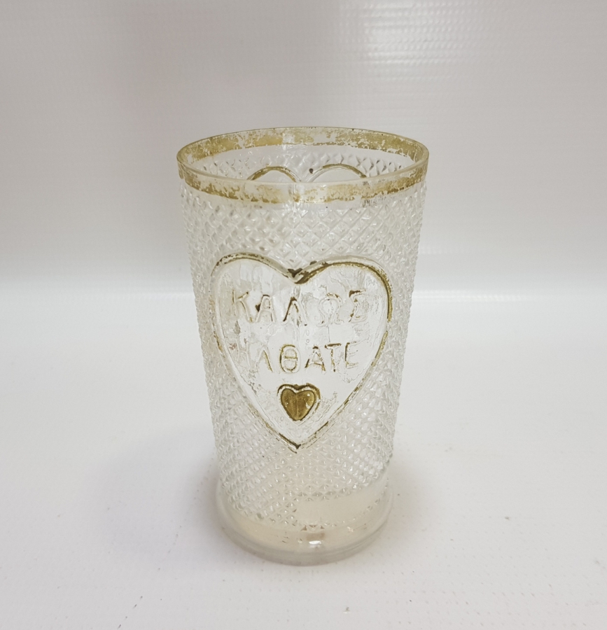 MEŞRUTİYET SANCAĞI FORMUNDA VE RUMCA AFİYET OLSUN EFENDİM YAZILI OSMANLI DÖNEMİ BİLLUR BARDAK