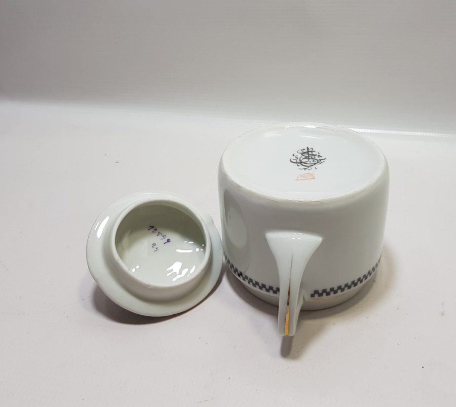 ARKASI OSMANLICA YAZILI KULPLU VE KAPAKLI PORSELEN ŞEKERLİK