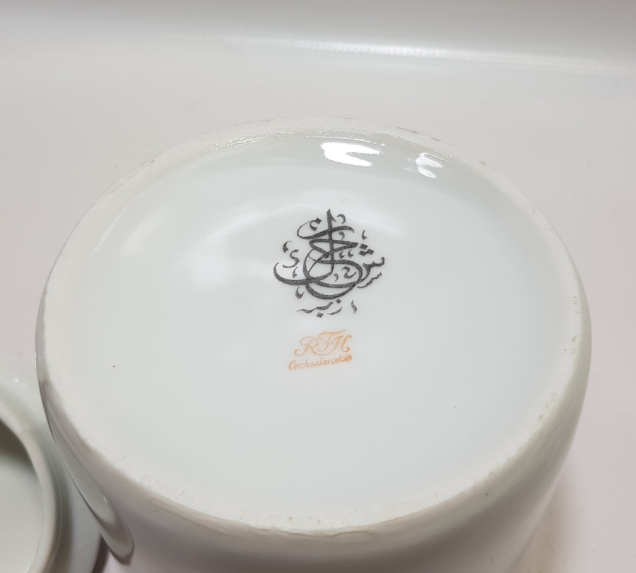 ARKASI OSMANLICA YAZILI KULPLU VE KAPAKLI PORSELEN ŞEKERLİK