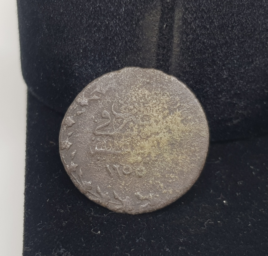 ABDÜLMECİD HAN DÖNEMİ GÜMÜŞ 10 PARA