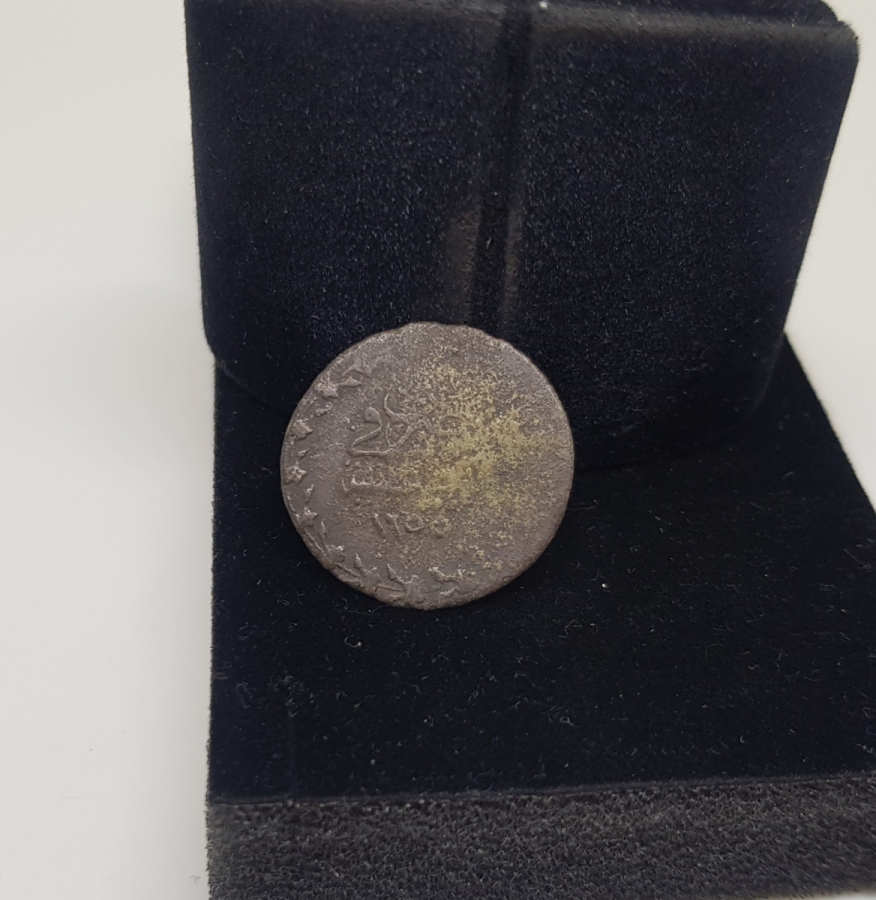 ABDÜLMECİD HAN DÖNEMİ GÜMÜŞ 10 PARA