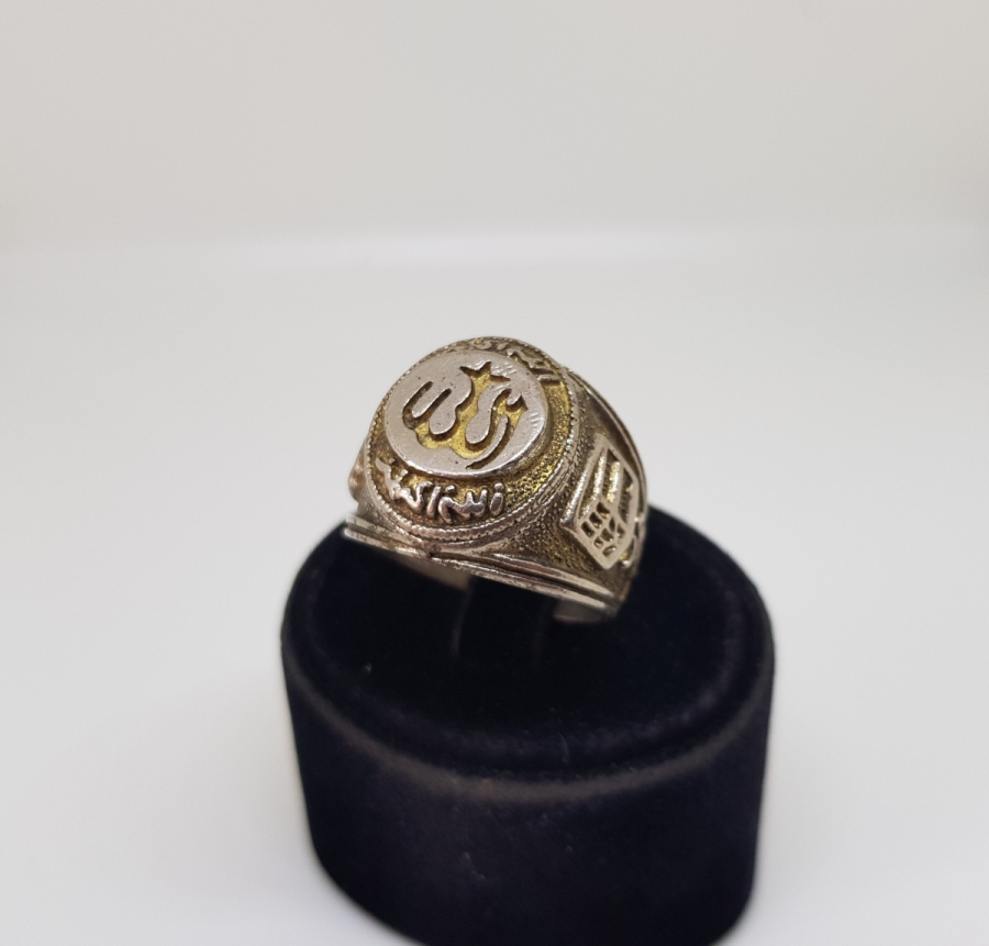 KABE-İ ŞERİF GÖRSELLİ GÜMÜŞ KAPLAMA YÜZÜK