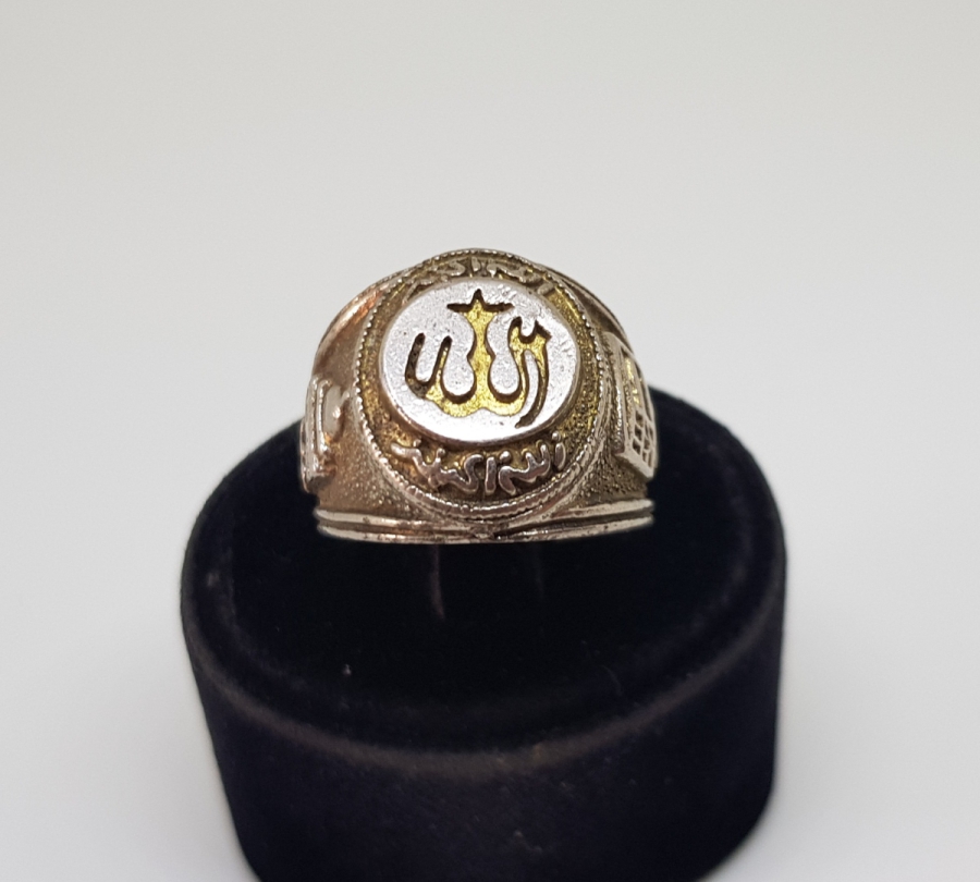 KABE-İ ŞERİF GÖRSELLİ GÜMÜŞ KAPLAMA YÜZÜK