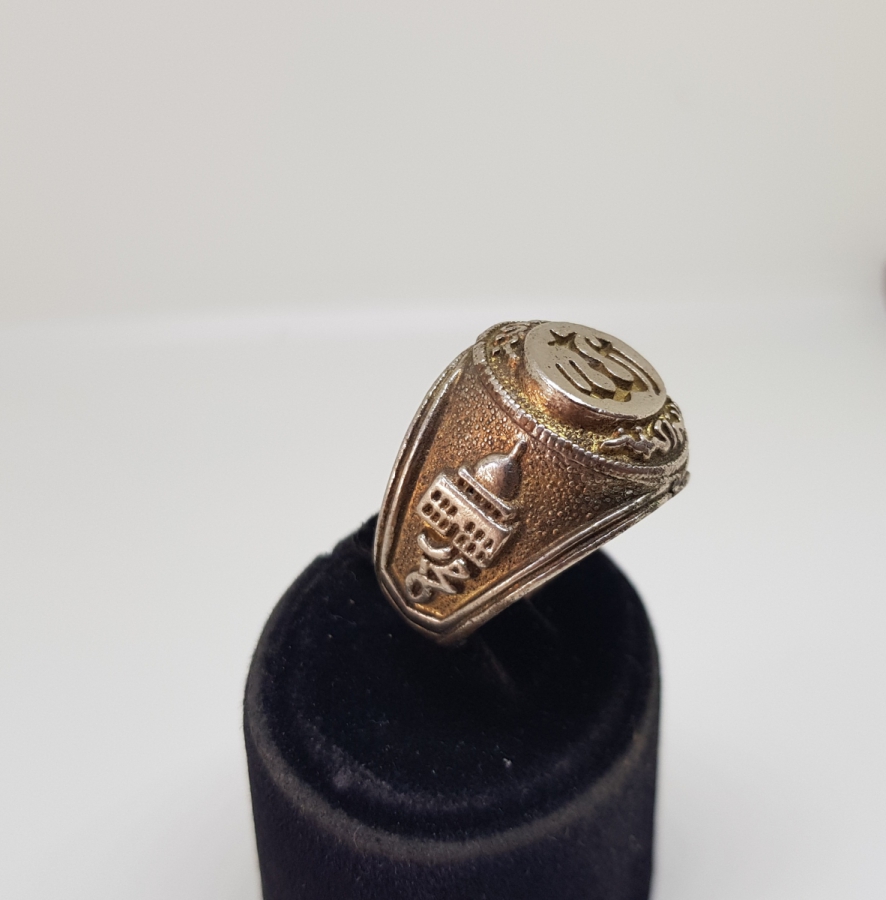 KABE-İ ŞERİF GÖRSELLİ GÜMÜŞ KAPLAMA YÜZÜK