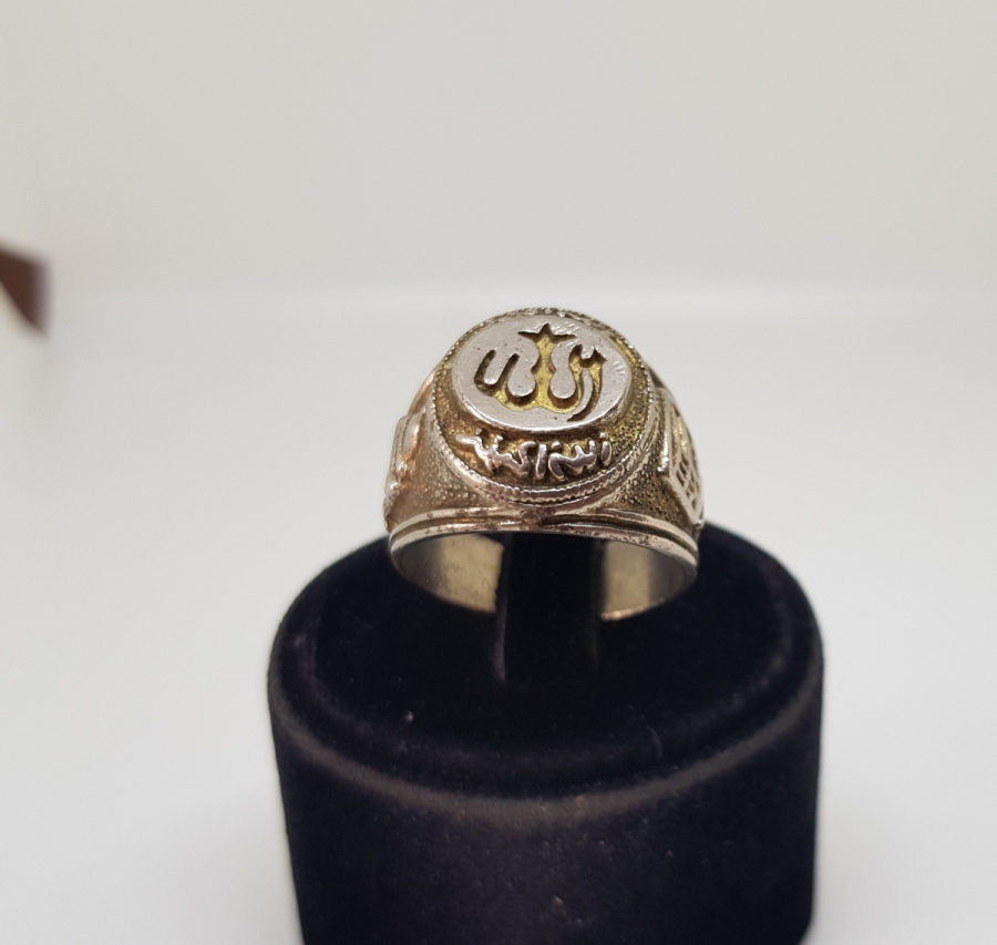 KABE-İ ŞERİF GÖRSELLİ GÜMÜŞ KAPLAMA YÜZÜK