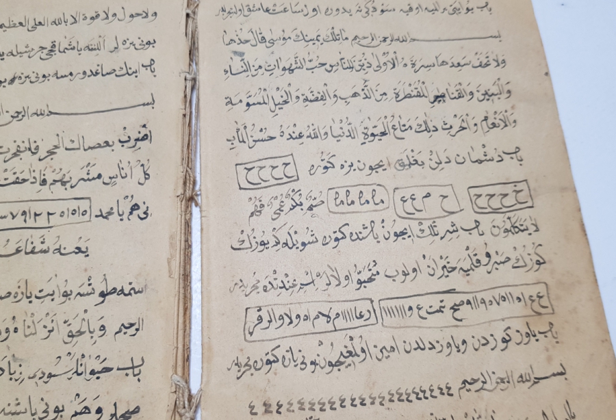 METOTLARIYLA OSMANLI DÖNEMİ EL YAZMA HAVAS - BÜYÜ KİTABI