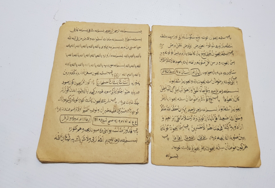 METOTLARIYLA OSMANLI DÖNEMİ EL YAZMA HAVAS - BÜYÜ KİTABI