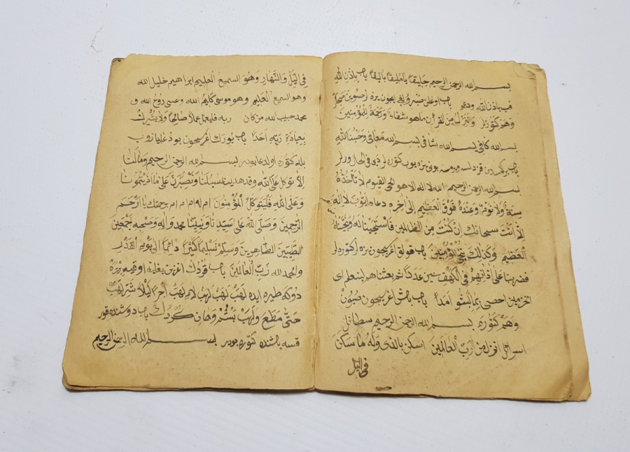 METOTLARIYLA OSMANLI DÖNEMİ EL YAZMA HAVAS - BÜYÜ KİTABI