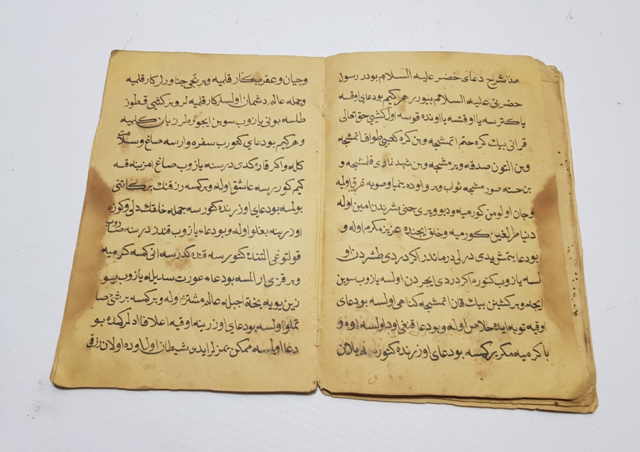 METOTLARIYLA OSMANLI DÖNEMİ EL YAZMA HAVAS - BÜYÜ KİTABI