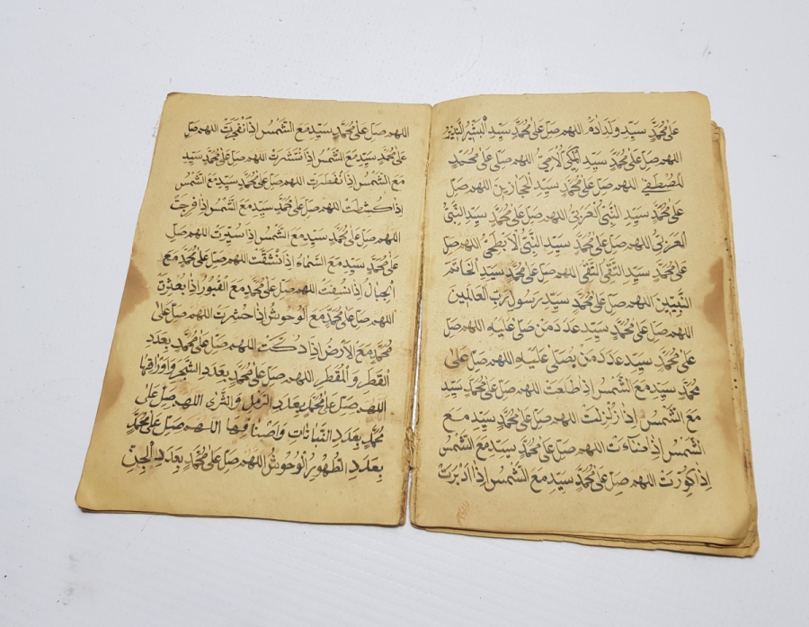 METOTLARIYLA OSMANLI DÖNEMİ EL YAZMA HAVAS - BÜYÜ KİTABI