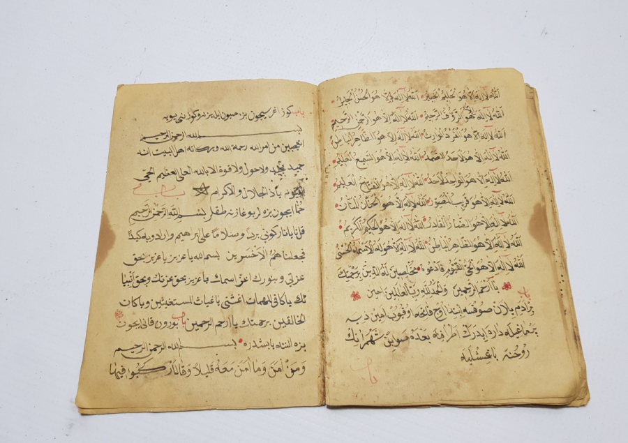 METOTLARIYLA OSMANLI DÖNEMİ EL YAZMA HAVAS - BÜYÜ KİTABI