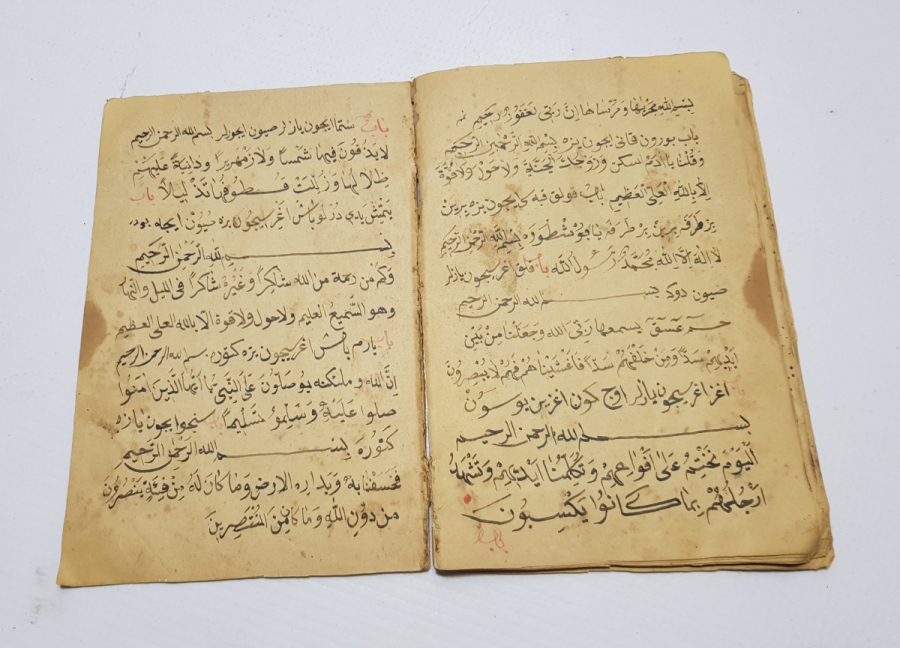 METOTLARIYLA OSMANLI DÖNEMİ EL YAZMA HAVAS - BÜYÜ KİTABI