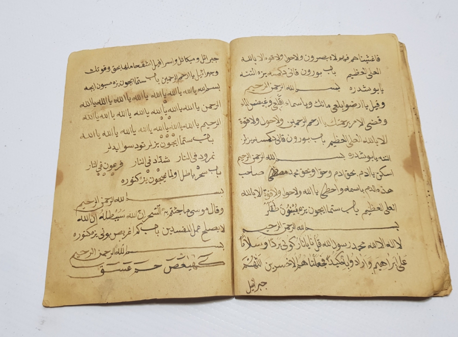 METOTLARIYLA OSMANLI DÖNEMİ EL YAZMA HAVAS - BÜYÜ KİTABI