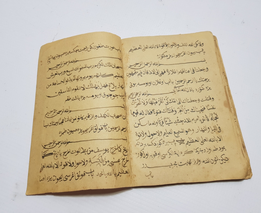 METOTLARIYLA OSMANLI DÖNEMİ EL YAZMA HAVAS - BÜYÜ KİTABI