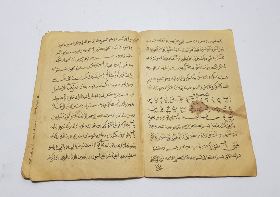 METOTLARIYLA OSMANLI DÖNEMİ EL YAZMA HAVAS - BÜYÜ KİTABI