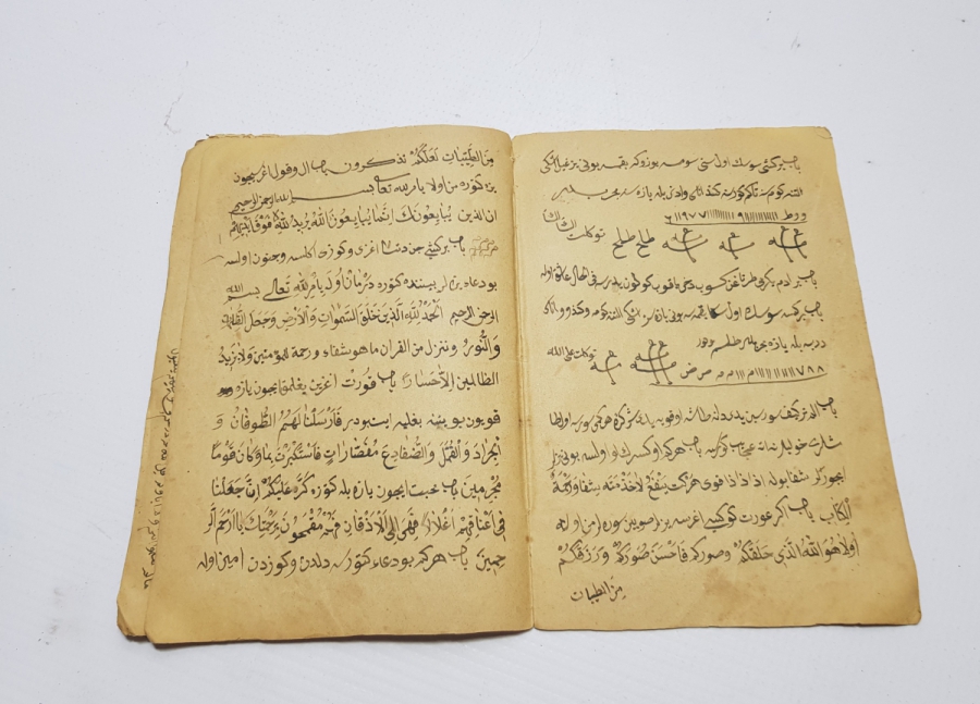 METOTLARIYLA OSMANLI DÖNEMİ EL YAZMA HAVAS - BÜYÜ KİTABI