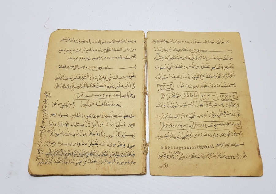 METOTLARIYLA OSMANLI DÖNEMİ EL YAZMA HAVAS - BÜYÜ KİTABI