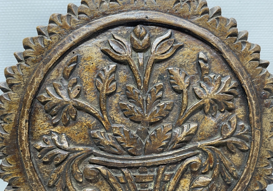 OSMANLI DÖNEMİ ÇOK NADİR EDİRNEKARİ AYNA