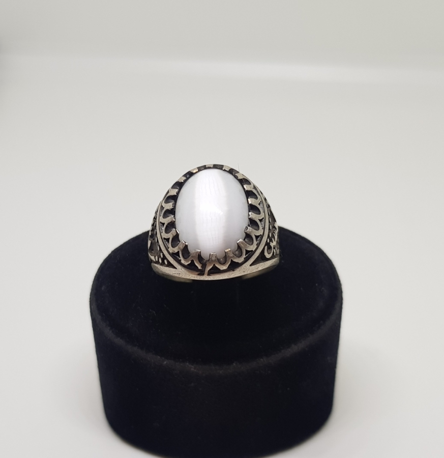 SEDEF TAŞLI GÜMÜŞ YÜZÜK