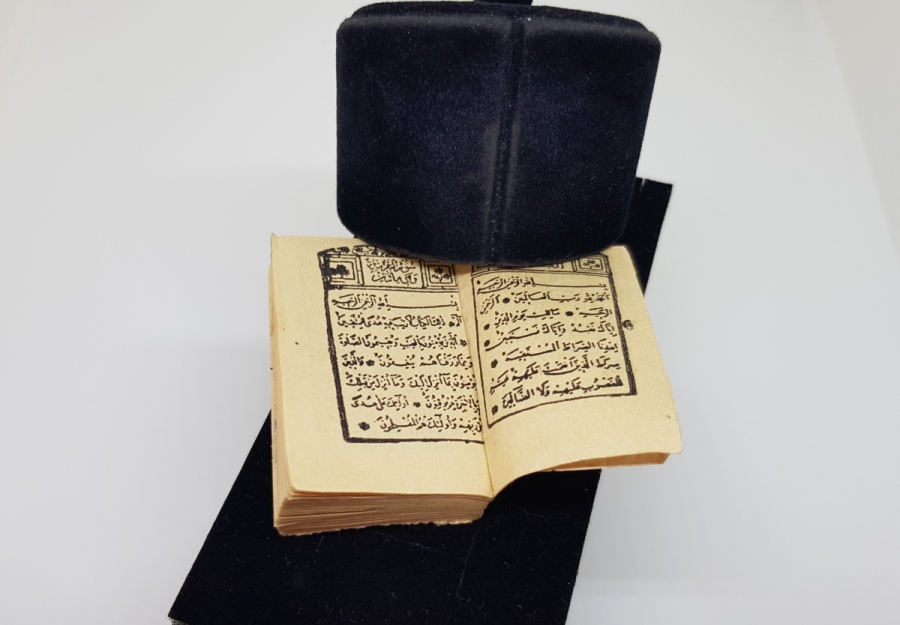 ANTİKA MİNİ ENAM-I ŞERİF