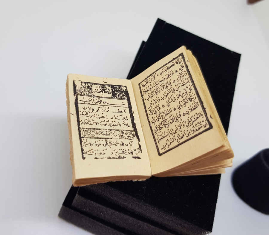 ANTİKA MİNİ ENAM-I ŞERİF