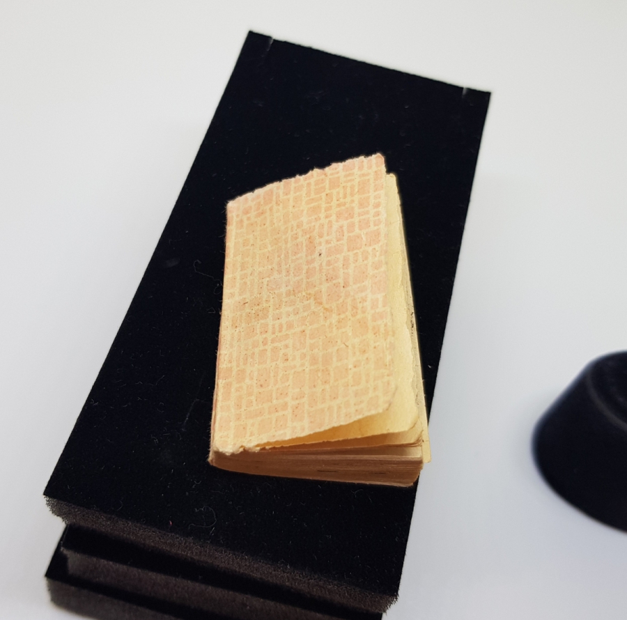 ANTİKA MİNİ ENAM-I ŞERİF