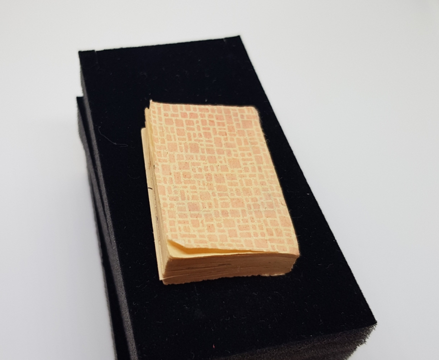 ANTİKA MİNİ ENAM-I ŞERİF