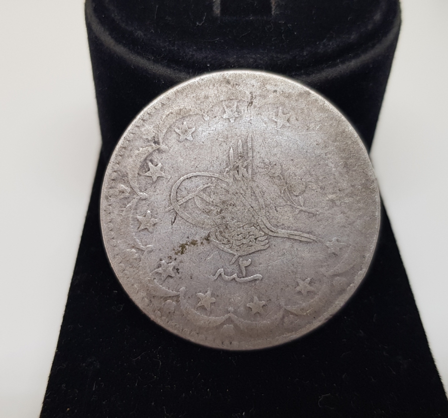 ABDÜLHAMİD HAN DÖNEMİ GÜMÜŞ 20 KURUŞ