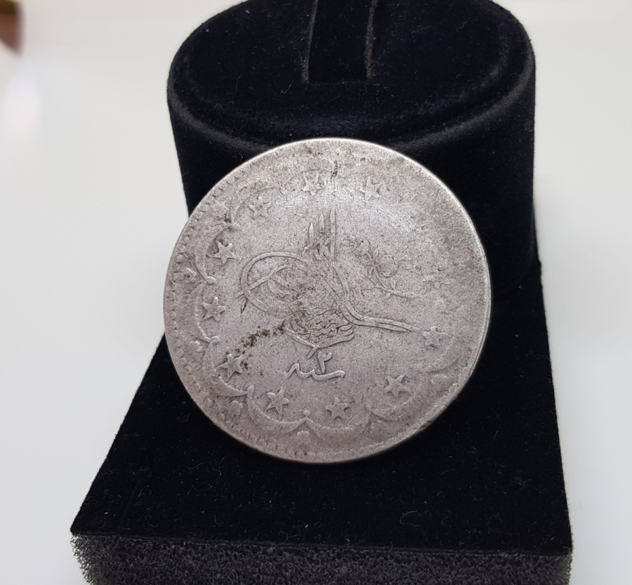 ABDÜLHAMİD HAN DÖNEMİ GÜMÜŞ 20 KURUŞ