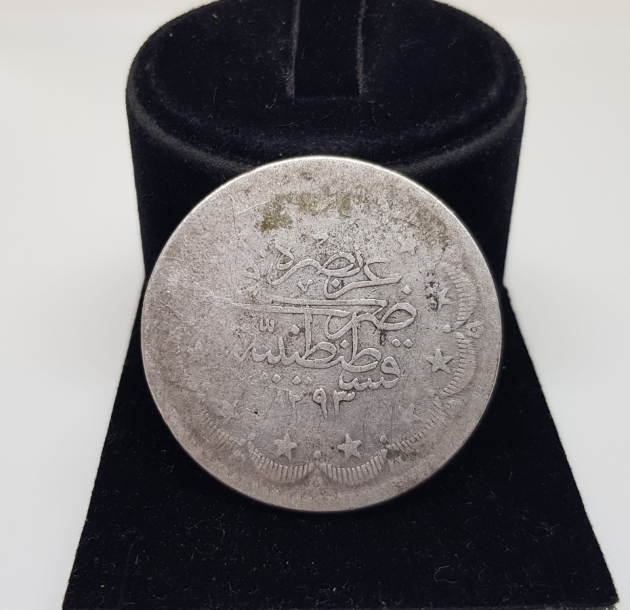 ABDÜLHAMİD HAN DÖNEMİ GÜMÜŞ 20 KURUŞ