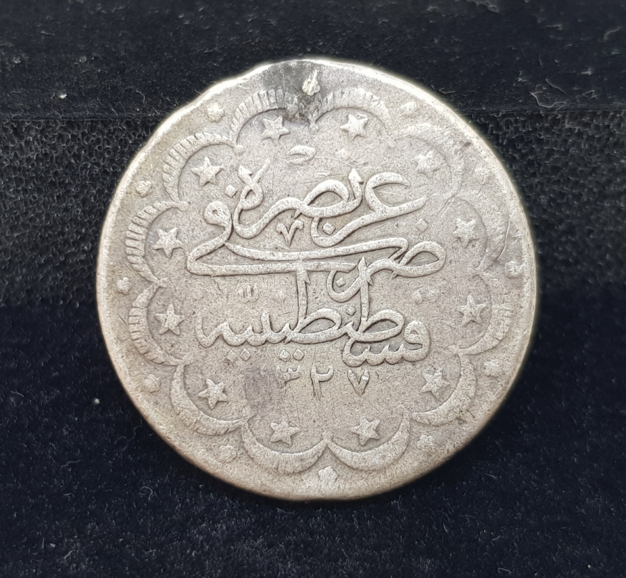 SULTAN MEHMET REŞAD DÖNEMİ 10 KURUŞ GÜMÜŞ MECİDİYE PARA