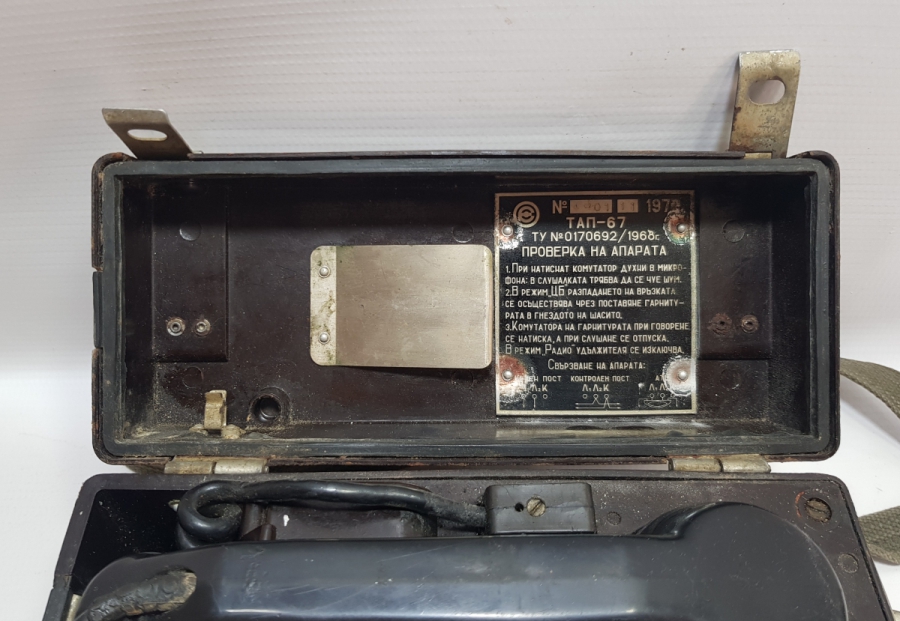 YÜKSEK KONDİSYONDA ANTİKA RUS SAHRA TELEFONU