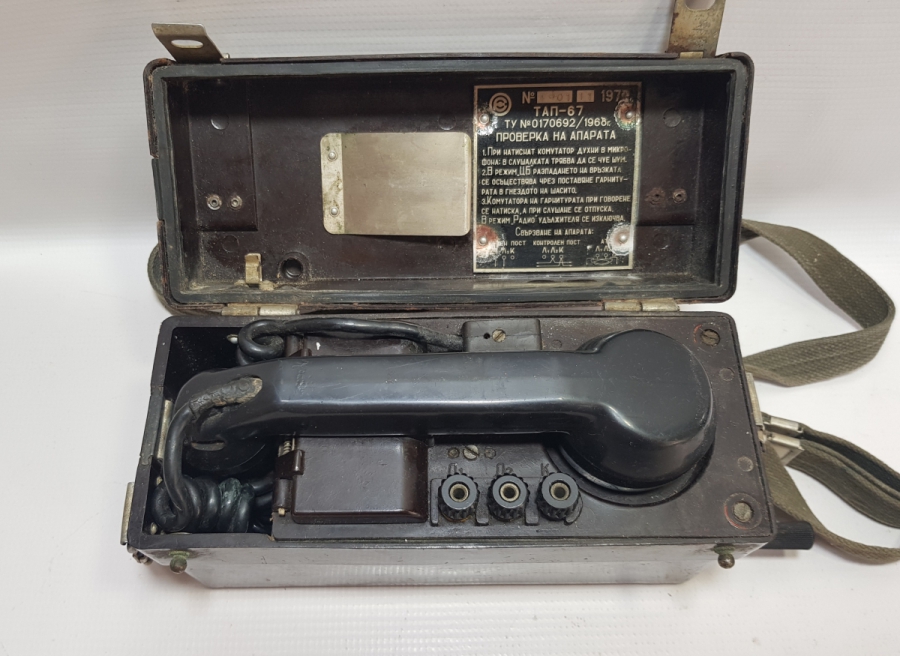 YÜKSEK KONDİSYONDA ANTİKA RUS SAHRA TELEFONU